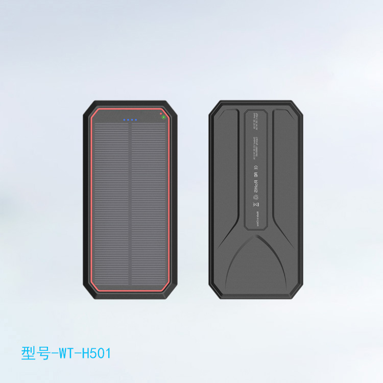 10000mAh 适用于户外太阳能移动电源